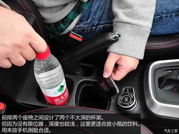 铃木长安铃木锋驭2014款 1.6L CVT四驱尊贵型 铃木长安铃木锋驭2014款 1.6L CVT四驱尊贵型