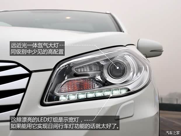 鈴木長(zhǎng)安鈴木鋒馭2014款 1.6L CVT四驅(qū)尊貴型 鈴木長(zhǎng)安鈴木鋒馭2014款 1.6L CVT四驅(qū)尊貴型