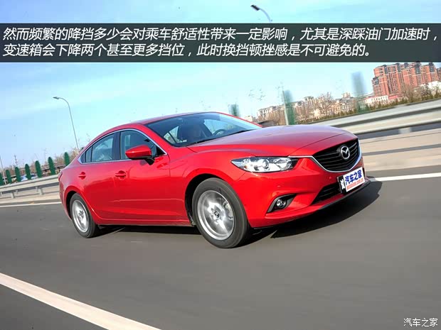 马自达一汽马自达ATENZA2014款 2.0L 基本型 马自达一汽马自达ATENZA2014款 2.0L 基本型