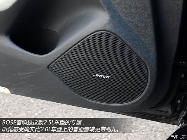 馬自達(dá)一汽馬自達(dá)ATENZA2014款 2.5L 基本型