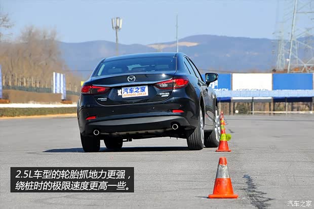 馬自達一汽馬自達ATENZA2014款 2.5L 基本型