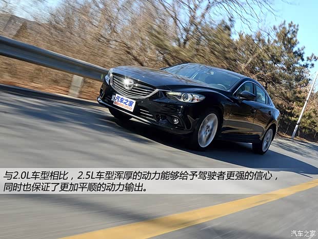 һԴ Դ6 ATENZA 2014 2.5L 