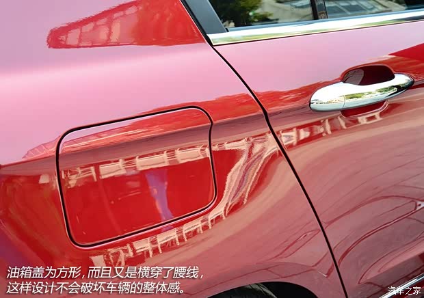 观致观致汽车观致32014款 五门版 观致观致汽车观致32014款 五门版