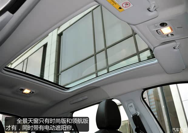 标致东风标致标致20082014款 基本型