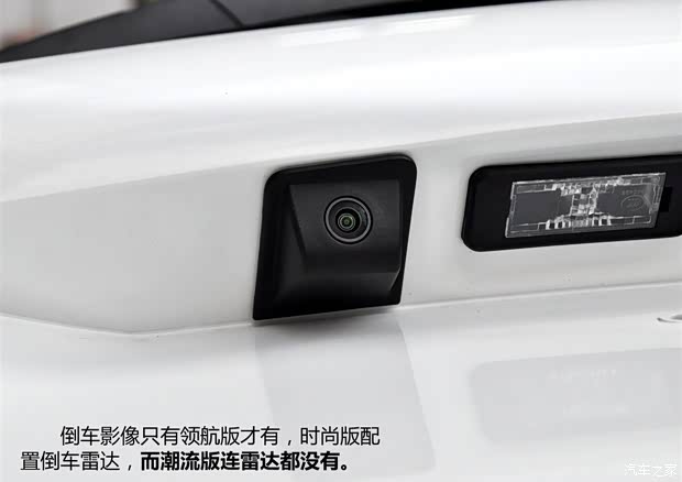 标致东风标致标致20082014款 基本型