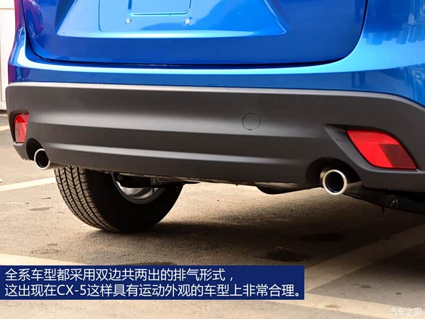 ���Դﳤ�����Դ����Դ�CX-52013�� 2.0L �ֶ�����������