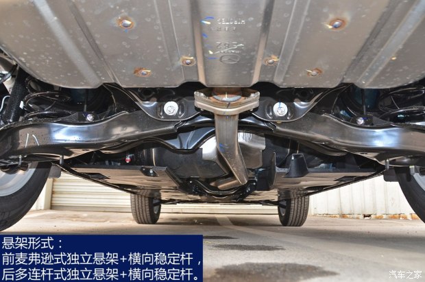 长安马自达 马自达CX-5 2013款 2.0L 手动两驱舒适型