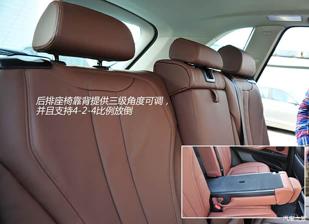 宝马宝马(进口)宝马X52014款 xDrive30d