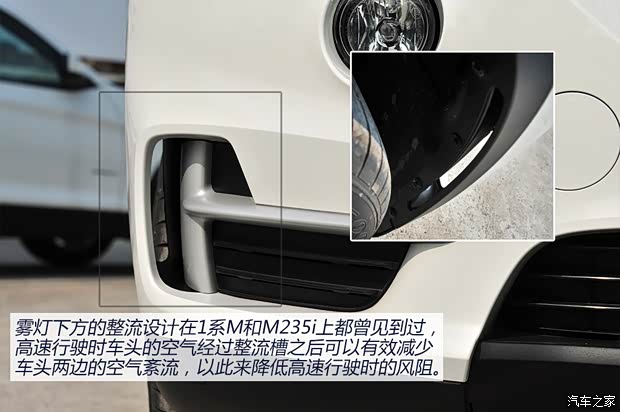 宝马宝马(进口)宝马X52014款 xDrive30d