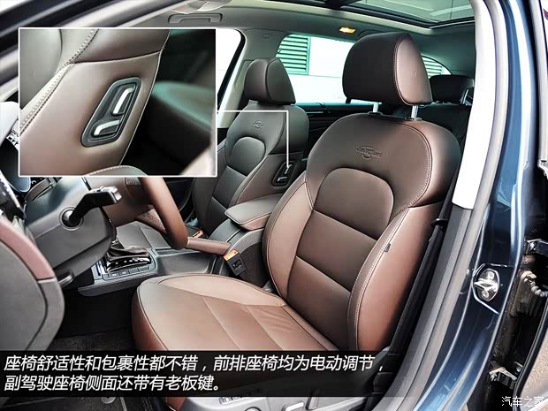 斯柯达斯柯达(进口)速尊2014款 2.0TSI L&K限量版
