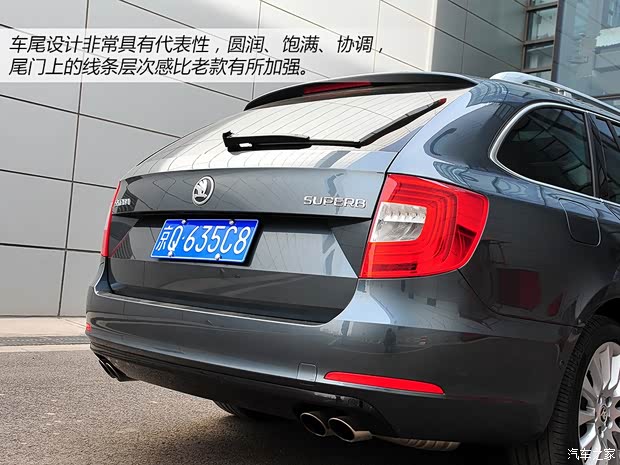 斯柯达斯柯达(进口)速尊2014款 2.0TSI L&K限量版 斯柯达斯柯达(进口)速尊2014款 2.0TSI L&K限量版