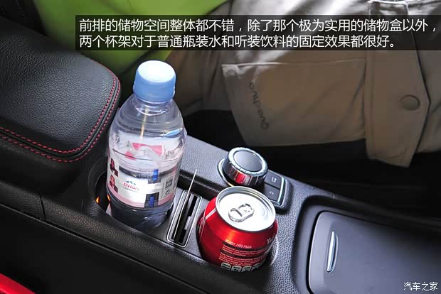 奔馳奔馳(進口)奔馳CLA級2013款 CLA250 奔馳奔馳(進口)奔馳CLA級2013款 CLA250