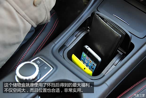 奔馳奔馳(進口)奔馳CLA級2013款 CLA250 奔馳奔馳(進口)奔馳CLA級2013款 CLA250