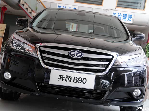奔腾一汽奔腾奔腾B902014款 1.8T 自动基本型
