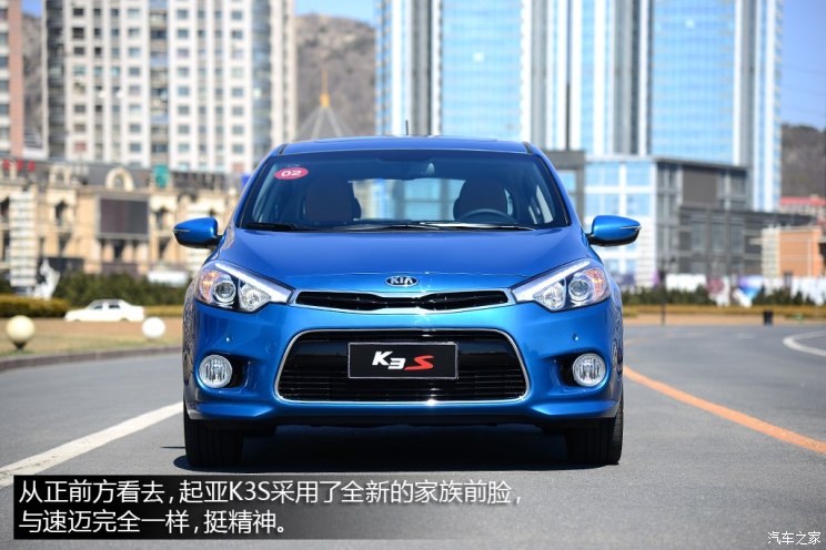 起亚东风悦达起亚起亚k3s2014款 1.6l 自动premium