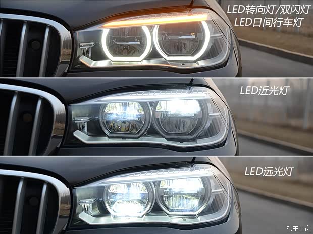 宝马宝马(进口)宝马X52014款 xDrive35i 尊享型