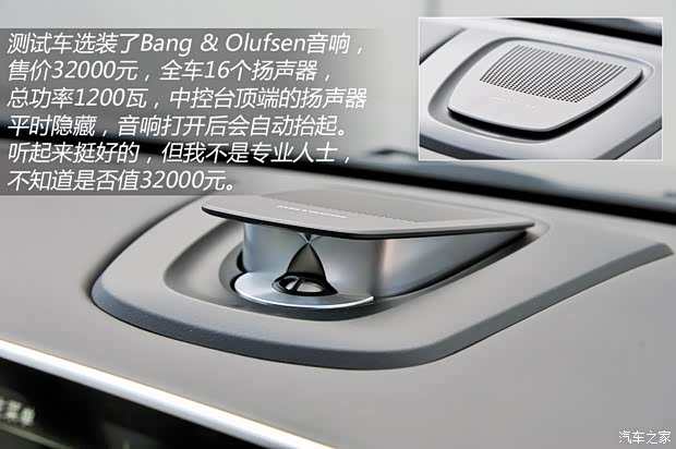 宝马宝马(进口)宝马X52014款 xDrive35i 尊享型