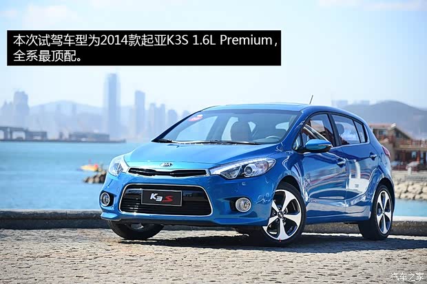 起亚东风悦达起亚起亚K3S2014款 1.6L 自动Premium