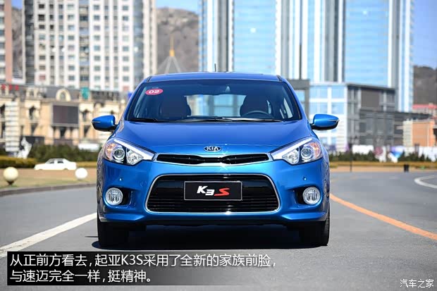 起亚东风悦达起亚起亚K3S2014款 1.6L 自动Premium