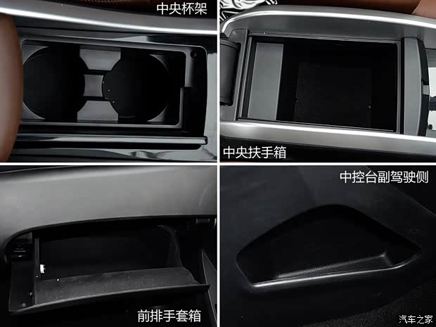 奔腾一汽奔腾奔腾B902014款 1.8T 自动基本型 奔腾一汽奔腾奔腾B902014款 1.8T 自动基本型