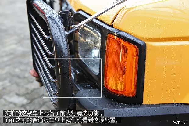 路虎路虎第一代發現以往經典款 路虎路虎第一代發現以往經典款