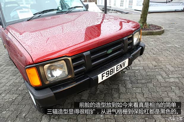 路虎路虎第一代發現以往經典款 路虎路虎第一代發現以往經典款