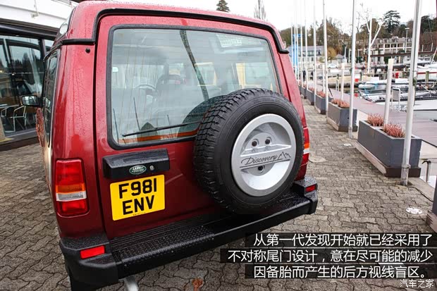 路虎路虎第一代發現以往經典款 路虎路虎第一代發現以往經典款
