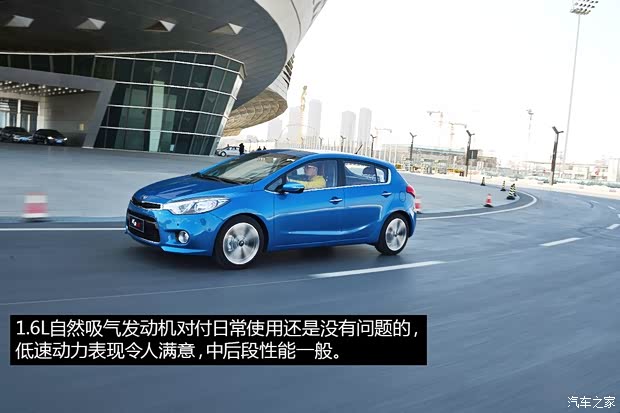 起亚东风悦达起亚起亚K3S2014款 1.6L 自动Premium 起亚东风悦达起亚起亚K3S2014款 1.6L 自动Premium