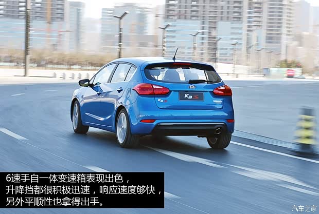 起亚东风悦达起亚起亚K3S2014款 1.6L 自动Premium 起亚东风悦达起亚起亚K3S2014款 1.6L 自动Premium