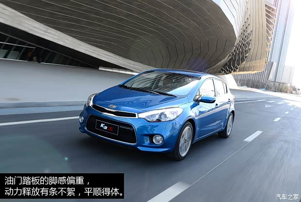 起亚东风悦达起亚起亚K3S2014款 1.6L 自动Premium 起亚东风悦达起亚起亚K3S2014款 1.6L 自动Premium