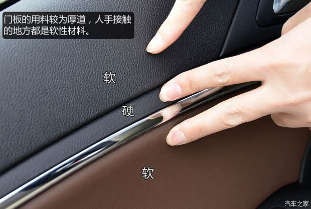 奔腾一汽奔腾奔腾B902014款 1.8T 自动基本型 奔腾一汽奔腾奔腾B902014款 1.8T 自动基本型