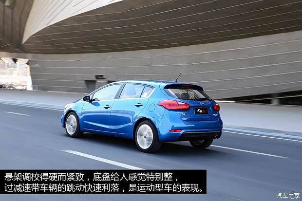 起亚东风悦达起亚起亚K3S2014款 1.6L 自动Premium 起亚东风悦达起亚起亚K3S2014款 1.6L 自动Premium