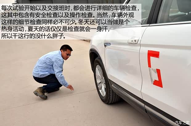 长安长安汽车长安CS752014款 2.0L 手动领先型 长安长安汽车长安CS752014款 2.0L 手动领先型