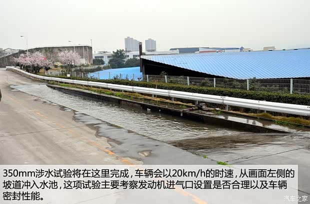 长安长安汽车长安CS752014款 2.0L 手动领先型 长安长安汽车长安CS752014款 2.0L 手动领先型