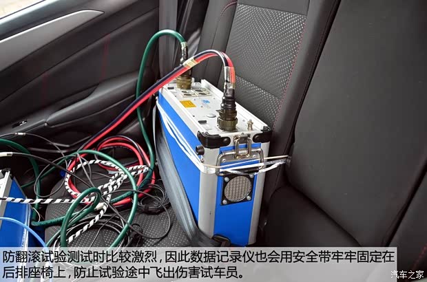 长安长安汽车长安CS752014款 2.0L 手动领先型 长安长安汽车长安CS752014款 2.0L 手动领先型