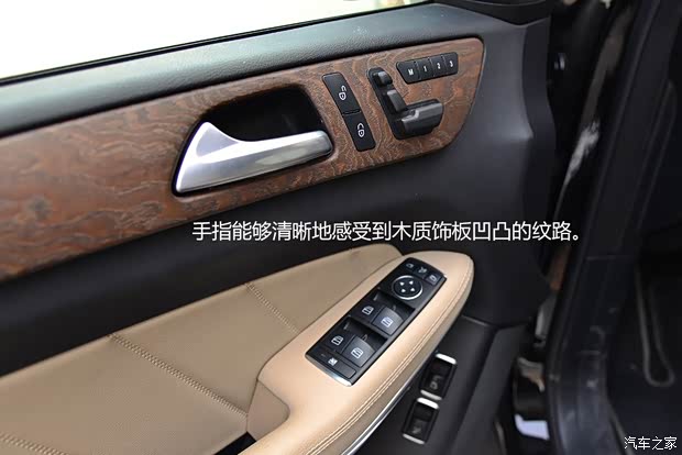 奔驰奔驰(进口)奔驰GL级2013款 GL500 4MATIC 奔驰奔驰(进口)奔驰GL级2013款 GL500 4MATIC