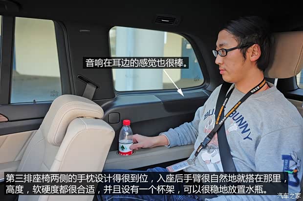 奔驰奔驰(进口)奔驰GL级2013款 GL500 4MATIC 奔驰奔驰(进口)奔驰GL级2013款 GL500 4MATIC