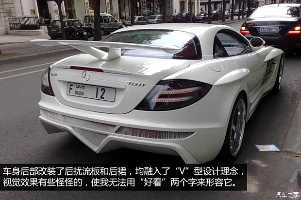 奔驰奔驰(进口)奔驰SLR级2004款 McLaren 经典版