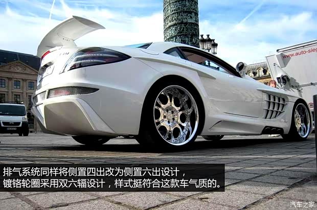 奔驰奔驰(进口)奔驰SLR级2004款 McLaren 经典版