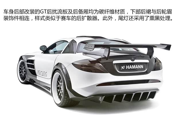 奔驰奔驰(进口)奔驰SLR级2004款 McLaren 经典版