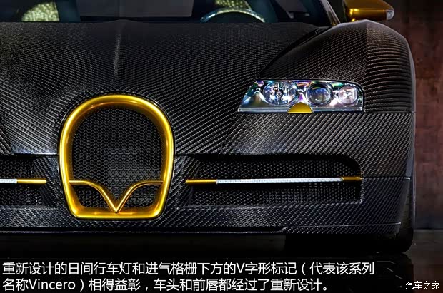 布加迪布加迪威航2008款 16.4 8.0T