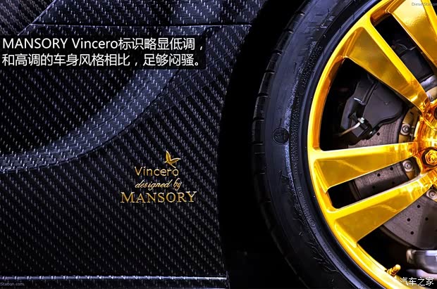 布加迪布加迪威航2008款 16.4 8.0T