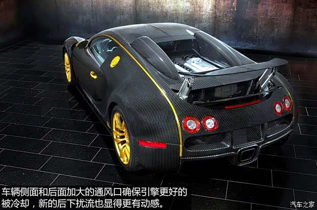 布加迪布加迪威航2008款 16.4 8.0T