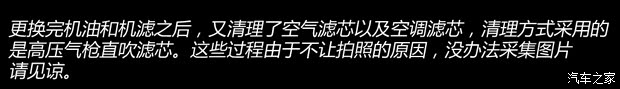 本田广汽本田雅阁2014款 2.4L EXN 豪华导航版 本田广汽本田雅阁2014款 2.4L EXN 豪华导航版