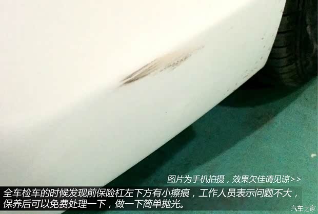 本田广汽本田雅阁2014款 2.4L EXN 豪华导航版 本田广汽本田雅阁2014款 2.4L EXN 豪华导航版