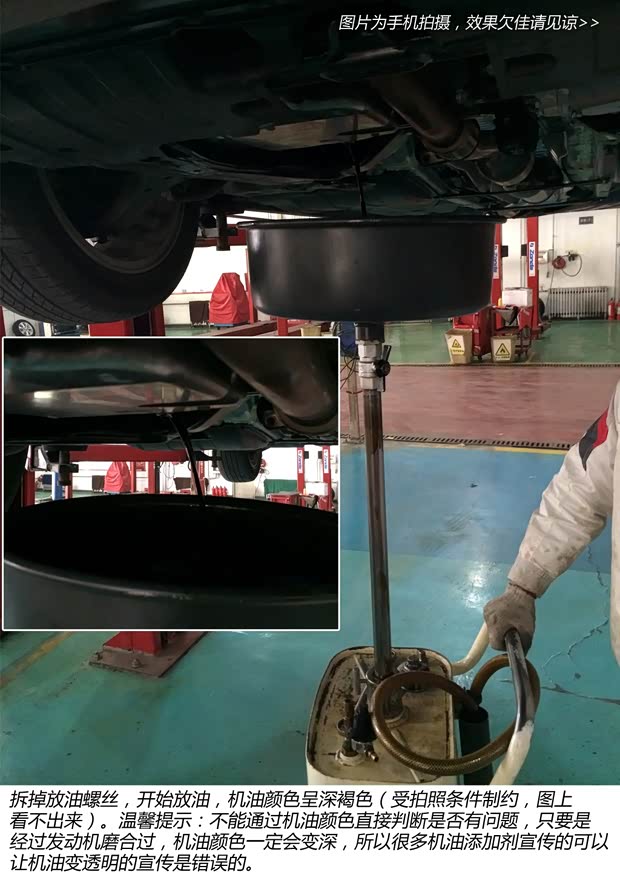 本田广汽本田雅阁2014款 2.4L EXN 豪华导航版 本田广汽本田雅阁2014款 2.4L EXN 豪华导航版