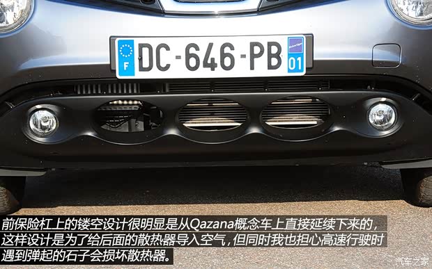 日產(chǎn)日產(chǎn)(進(jìn)口)Juke2011款 基本型