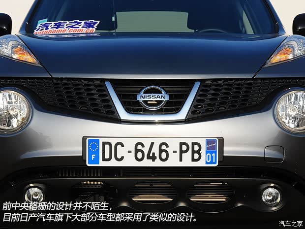 日產(chǎn)日產(chǎn)(進(jìn)口)Juke2011款 基本型