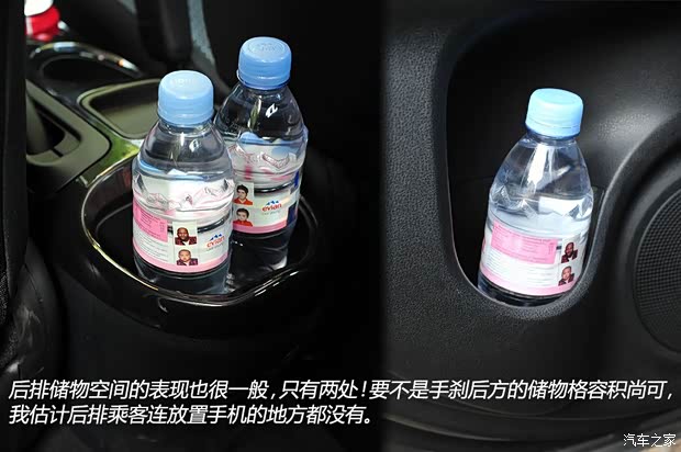 日产日产(进口)Juke2011款 基本型 日产日产(进口)Juke2011款 基本型