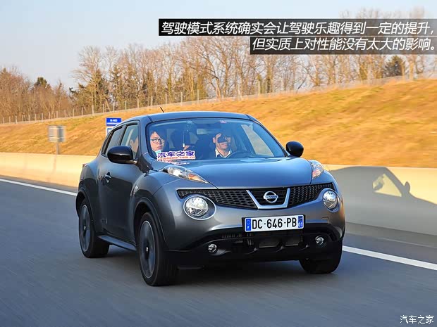 日产日产(进口)Juke2011款 基本型 日产日产(进口)Juke2011款 基本型